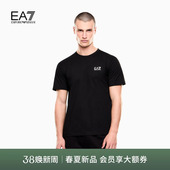 阿玛尼男装 armani 官方旗舰店阿玛尼衣服emporio