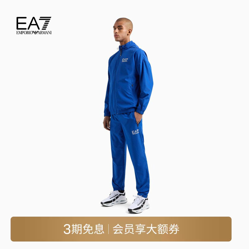 EMPORIO ARMANI/阿玛尼EA7/秋冬男连帽开衫网球健身训练运动套装