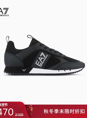 【新年礼物】EMPORIO ARMANI/阿玛尼EA7/秋冬男女拼接休闲运动鞋
