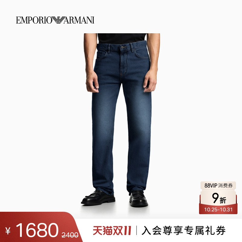 EMPORIO ARMANI/阿玛尼秋冬新款男士中腰直筒复古纯棉水洗牛仔裤