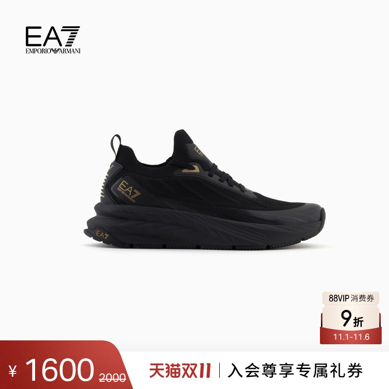 EMPORIO ARMANI/阿玛尼EA7/新款男女情侣户外跑步健身休闲运动鞋