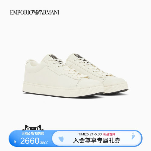 阿玛尼男士牛皮革板鞋运动休闲鞋