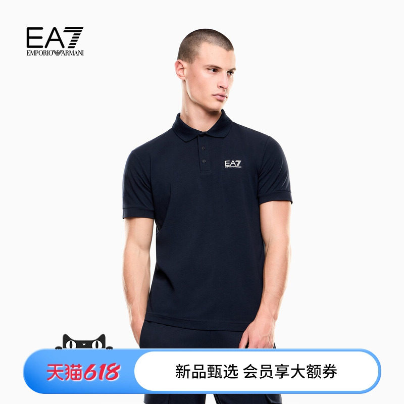 EMPORIO ARMANI/阿玛尼EA7/春夏男士翻领短袖运动风弹力棉Polo衫