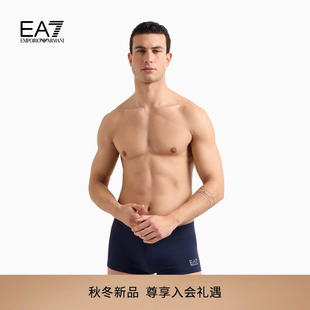 系带平角游泳沙滩裤 EMPORIO 男士 阿玛尼EA7 官方 ARMANI
