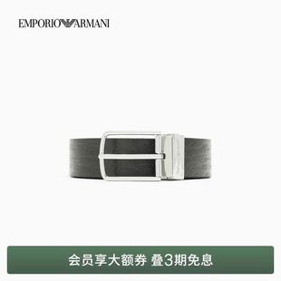 双面两用压花商务休闲黑色针扣腰带 阿玛尼男士 EMPORIO ARMANI