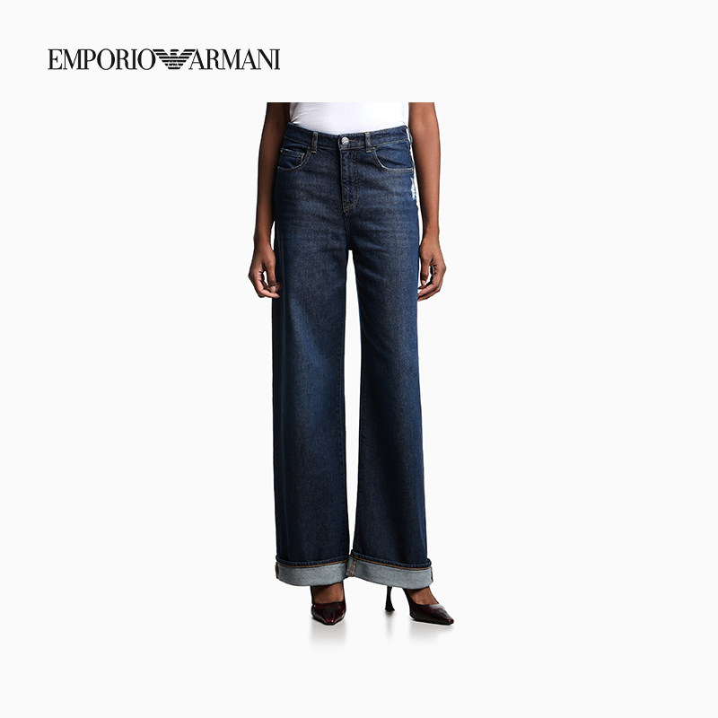 EMPORIO ARMANI/阿玛尼女士中腰阔腿宽松复古休闲松弛感牛仔裤