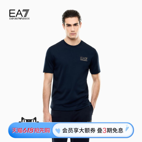 EA7/阿玛尼男士圆领短袖正肩T恤