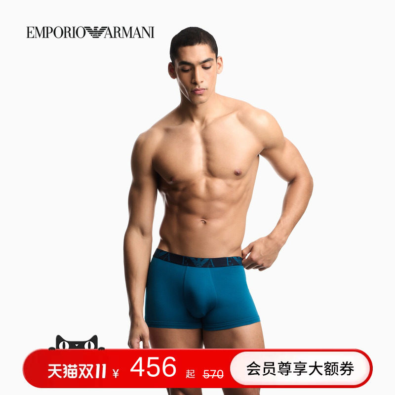 EMPORIO ARMANI/阿玛尼秋冬新款男士三条装平角内裤套装礼物轻奢