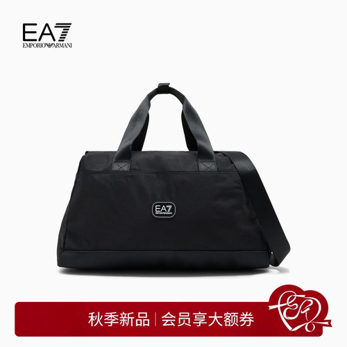 EA7/阿玛尼男女同款大容量健身包
