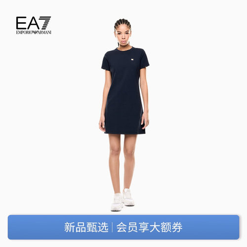 EA7/阿玛尼女士圆领短袖连衣裙
