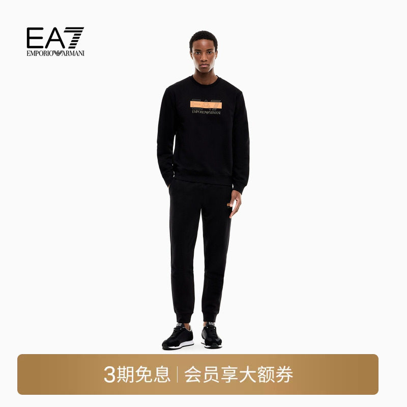 EMPORIO ARMANI/阿玛尼EA7/26秋冬新款男士撞色户外加绒运动套装