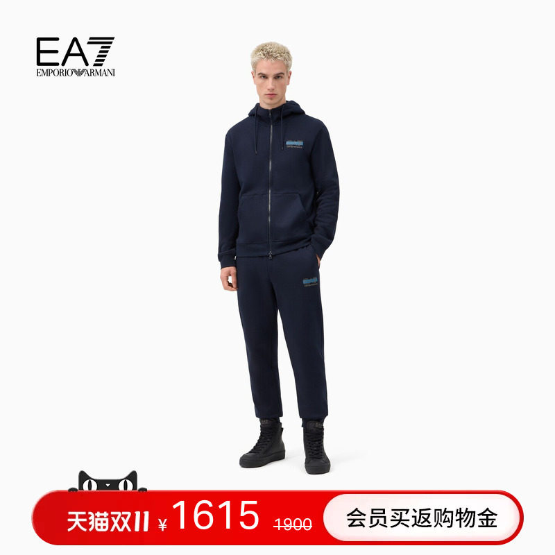 EMPORIO ARMANI/阿玛尼EA7/冬新款男士连帽开衫加绒运动套装外套