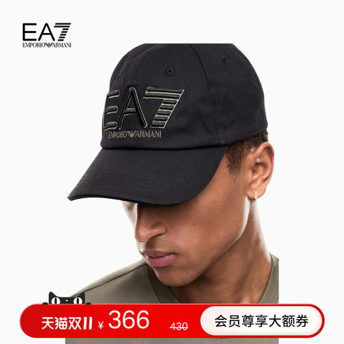 EA7/阿玛尼男女同款纯棉棒球帽
