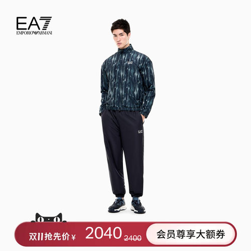 EA7/阿玛尼男士开衫网球运动套装