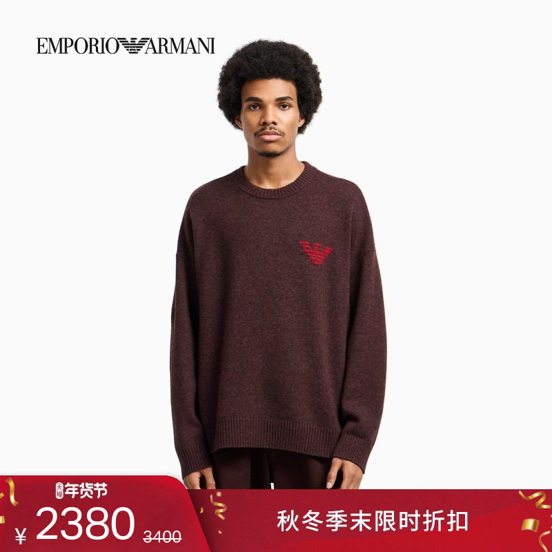EMPORIO ARMANI/阿玛尼冬季新款男新年圆领羊毛宽松套头针织毛衣,男装,针织衫/毛衣,淘宝优惠券,粉丝福利购,淘宝优惠卷