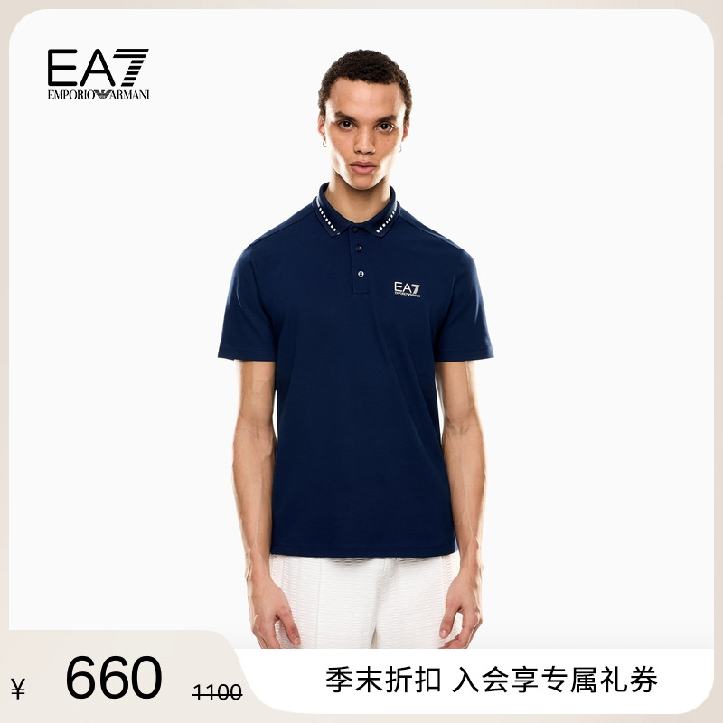 EA7/阿玛尼男士网球Polo衫