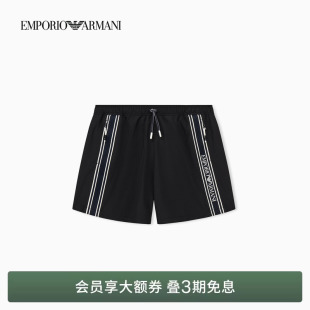 新款 阿玛尼26年夏季 ARMANI 系带腰短款 游泳沙滩裤 男士 EMPORIO
