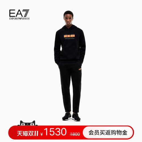 EA7/阿玛尼男士卫衣卫裤运动套装