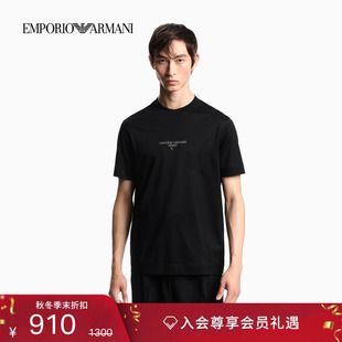 男女情侣新年圆领休闲短袖 阿玛尼秋冬新款 薄T恤 ARMANI EMPORIO