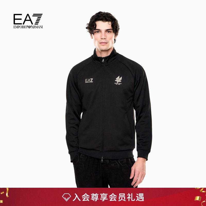 EA7/阿玛尼男士立领拉链运动夹克