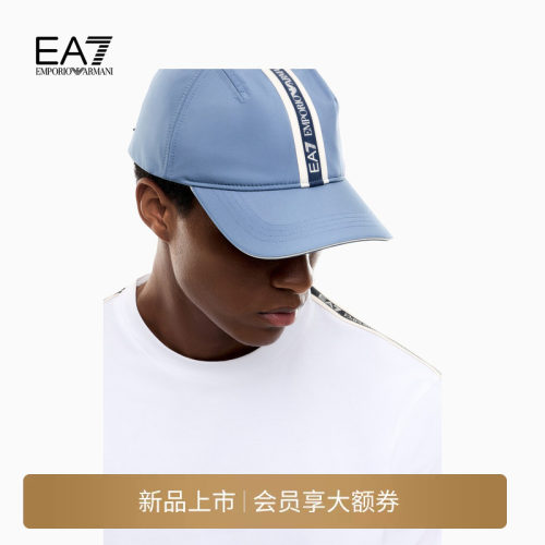 EA7/阿玛尼男女同款饰带棒球帽