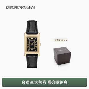 EMPORIO 阿玛尼春夏男女情侣复古小方表皮带石英手表腕表 ARMANI
