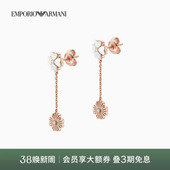 阿玛尼春夏新款 ARMANI EMPORIO 女花朵链条吊坠直针耳钉 礼物