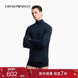 EMPORIO ARMANI/阿玛尼冬季新款男士莫代尔高领打底家居睡衣T恤