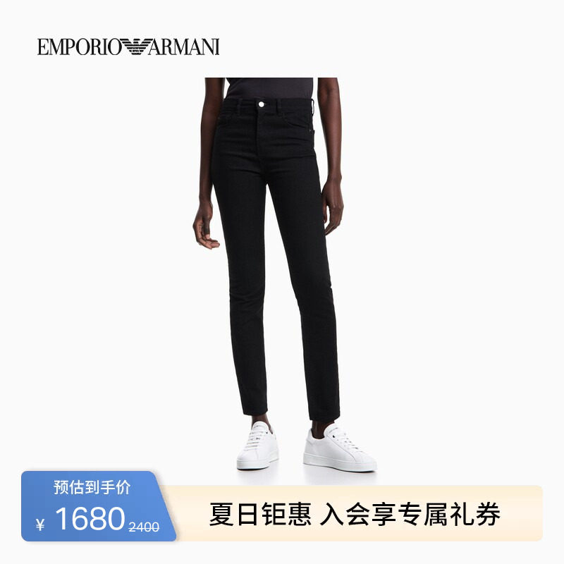 EMPORIO ARMANI/阿玛尼女士高腰紧身微弹铅笔复古水洗牛仔裤官方