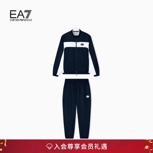 26春季 新款 男士 EMPORIO 撞色运动套装 阿玛尼EA7 立领开衫 ARMANI