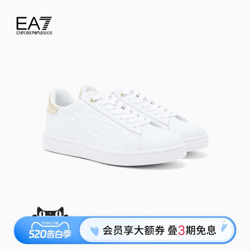 EA7/阿玛尼男女同款运动休闲鞋