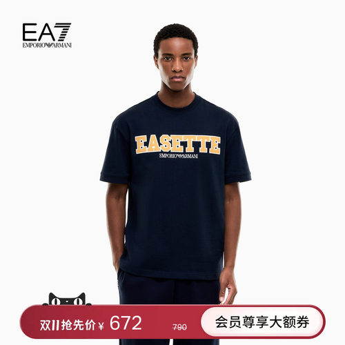 EA7/阿玛尼男士短袖撞色圆领T恤