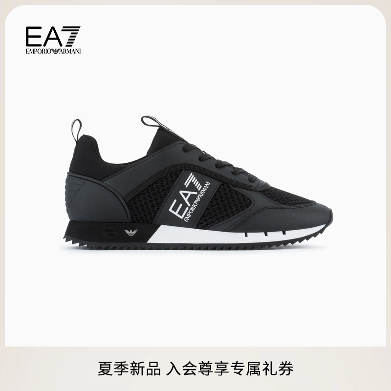 EA7/阿玛尼男女同款健身运动鞋