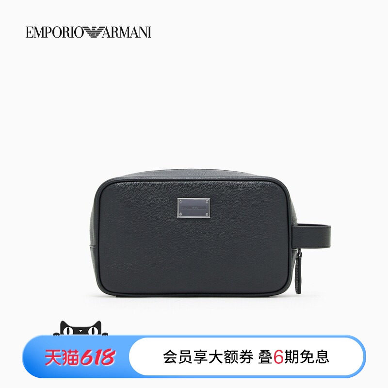EMPORIO ARMANI/阿玛尼男士牛皮革拉链长方形金属标识时尚手拿包
