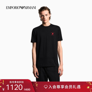 纯棉圆领短袖 EMPORIO 男士 阿玛尼秋冬新款 刺绣正肩薄T恤 ARMANI
