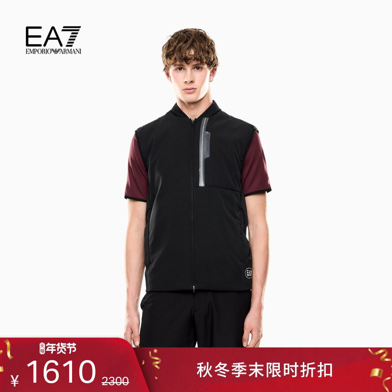 EMPORIO ARMANI/阿玛尼EA7/冬季新款男撞色直身通勤棉服马甲外套,男装,常规马甲,淘宝优惠券,粉丝福利购,淘宝优惠卷