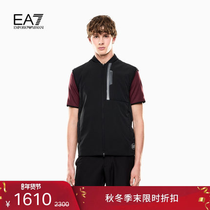 EMPORIO ARMANI/阿玛尼EA7/冬季新款男撞色直身通勤棉服马甲外套