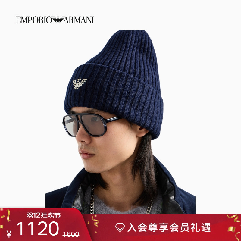 阿玛尼男士圆顶翻边刺绣针织帽