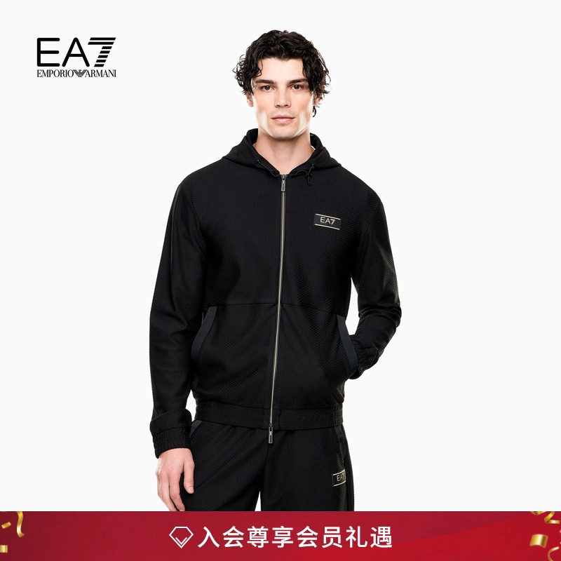EA7/阿玛尼男士连帽拉链运动夹克
