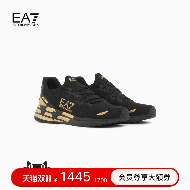 EMPORIO ARMANI/阿玛尼EA7/男女情侣系带低帮网面撞色跑步运动鞋