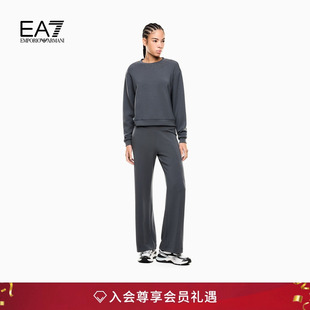 春季 阿玛尼EA7 新款 女士弹力卫衣卫裤 EMPORIO 运动套装 ARMANI