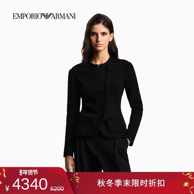 EMPORIO ARMANI/阿玛尼冬季新款女无领混纺修身休闲西服西装外套,女装/女士精品,西装,淘宝优惠券,粉丝福利购,淘宝优惠卷