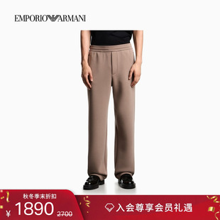 宽松直筒松弛感运动加绒卫裤 EMPORIO 男士 阿玛尼秋冬新款 ARMANI