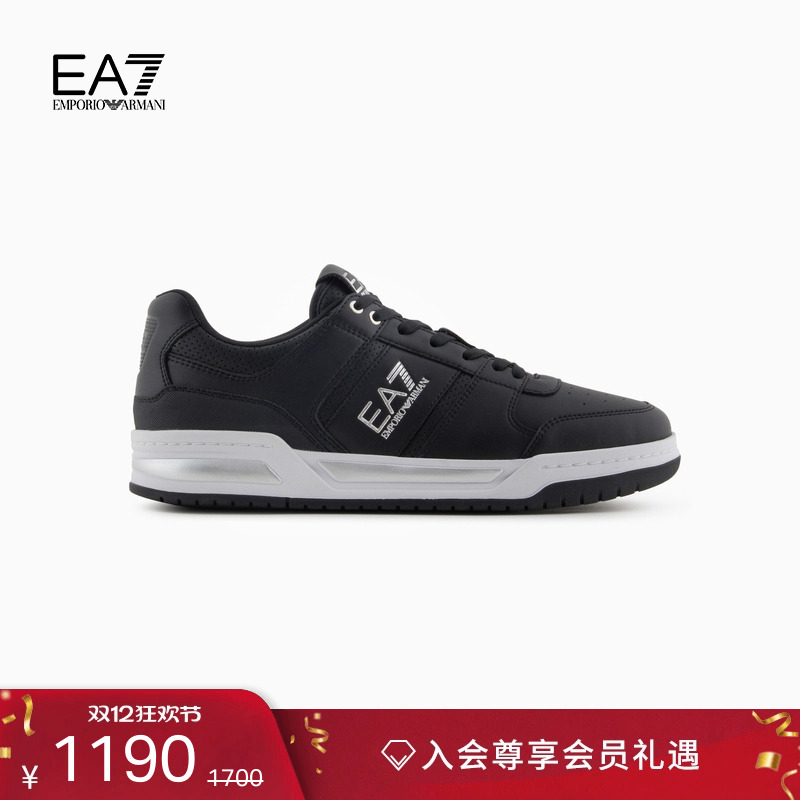 EA7/阿玛尼男女同款低帮运动鞋