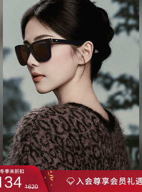 阿玛尼白鹿同款猫眼框太阳眼镜