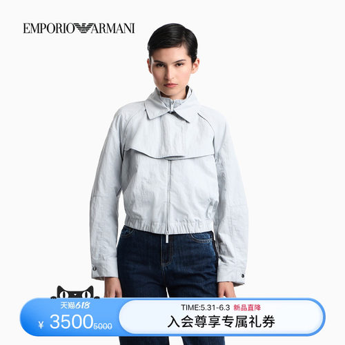 阿玛尼女士翻领可拆衣袖拉链夹克