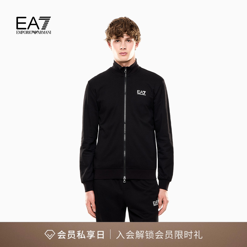 EA7/阿玛尼男士纯棉立领卫衣外套