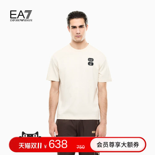 EA7/阿玛尼男士圆领短袖印花T恤