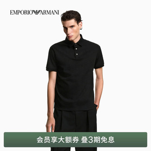 ARMANI 正肩商务纯棉Polo衫 阿玛尼春夏新款 翻领短袖 男士 EMPORIO