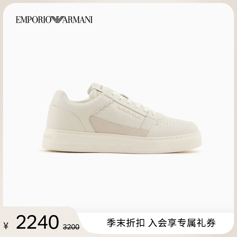 阿玛尼男低帮系带穿孔休闲运动鞋
